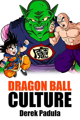 book cover of dragon ball culture volume 5