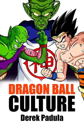 book cover of dragon ball culture volume 6