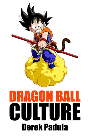 dragon ball culture volume 2