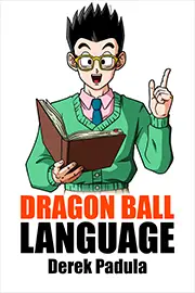 book cover of dragon ball language