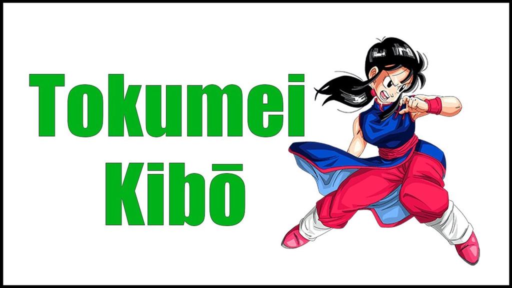 'Video thumbnail for Tokumei Kibō - Dragon Ball Language'