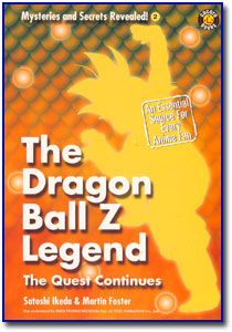 The Dragon Ball Z Legend