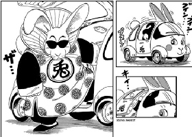 boss rabbit dragon ball car 3