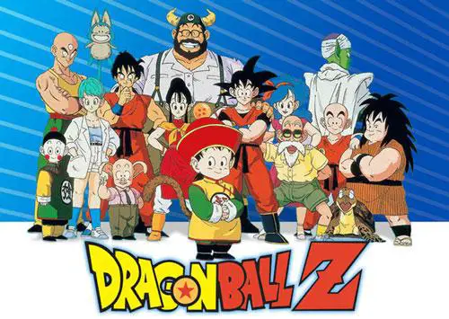 dragon-ball-z-group-dbz-title