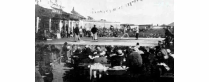 1929-hangzhou-china-lei-tai-tournament