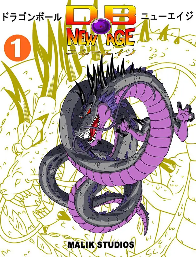 dragon ball new age volume 1 cover