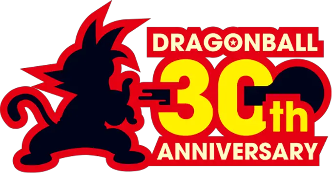 dragon ball 30 anniversary official logo
