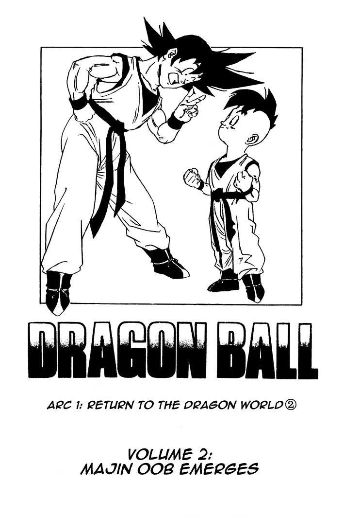 dragon ball zeroverse