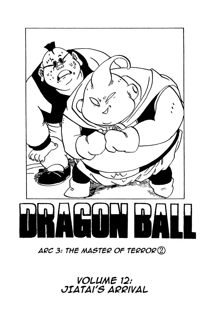 dragon ball zeroverse