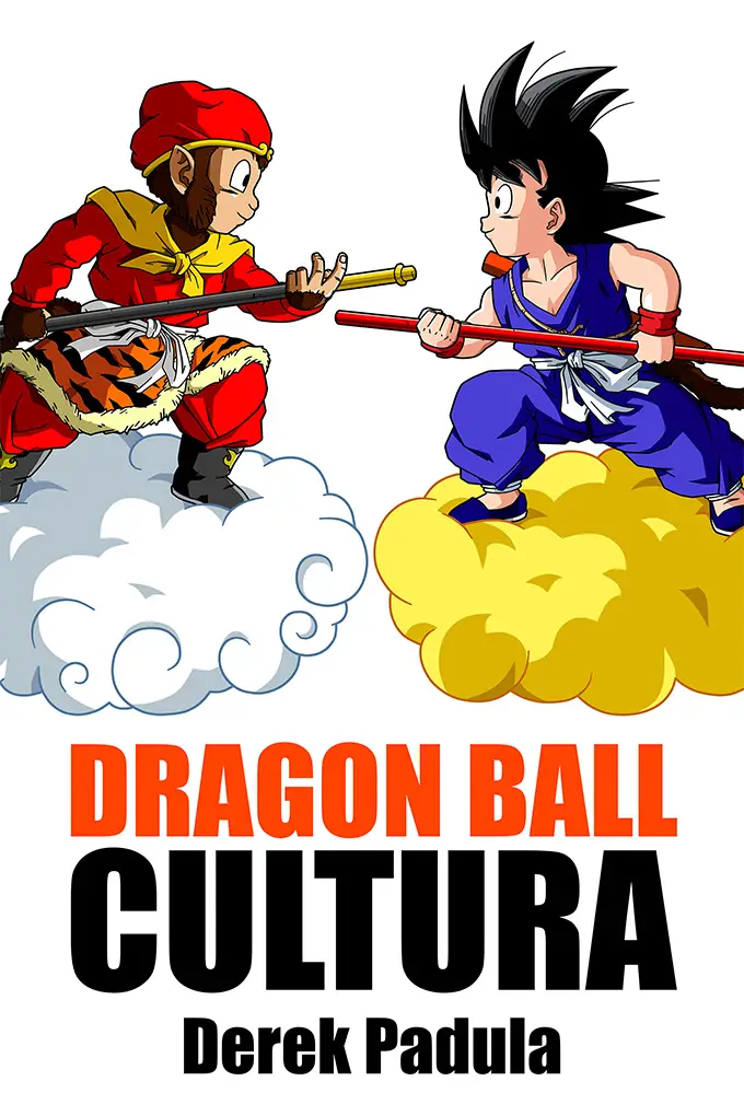 dragon ball cultura volumen 1 ebook published