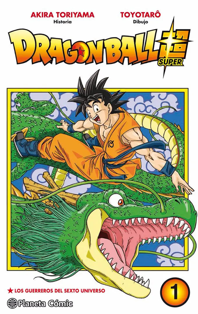 dragon ball super manga volume 1 toyotaro