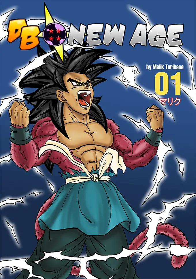 dragon ball new age cover volume 1