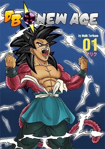 dragon ball new age volume 1 cover