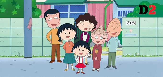 chibi maruko-chan family