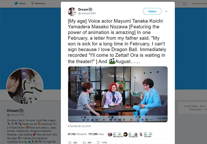 twitter post about masako nozawa fuji tv interview