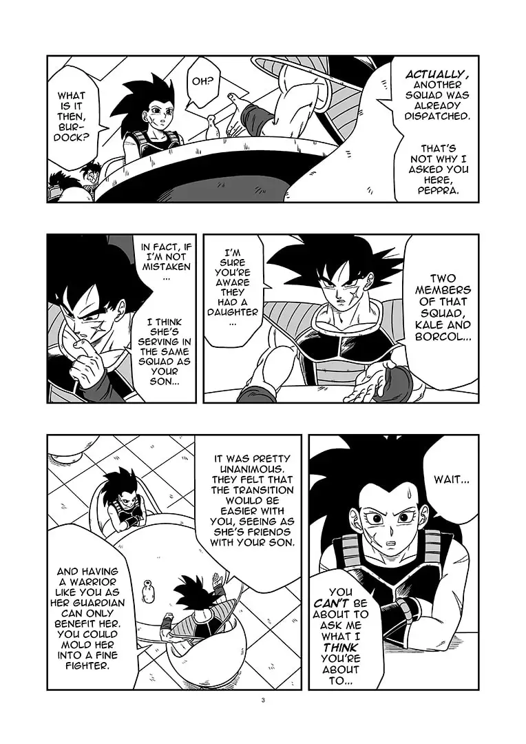 dragon ball new age history of rigor chapter 3 page 3