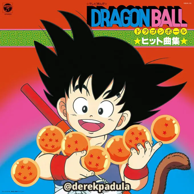dragon ball hit song collection vinyl record re-release cover