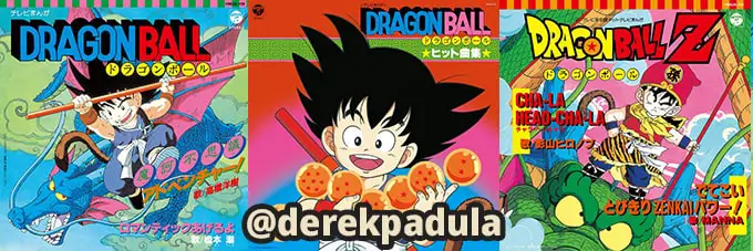 dragon ball vinyl records re-release covers 