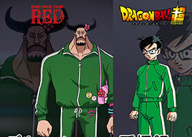 blueno tracksuit inspired by son gohan dragon ball super