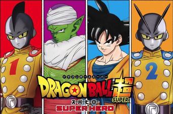 Dragon Ball Super: Super Hero Studio Vows Legal Action Against Movie Leakers