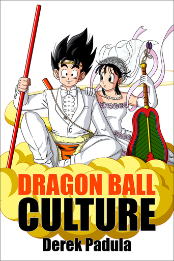 Top X – 7 Motivos Para Ler o Mangá de Dragon Ball e Esquecer o Resto –  Capital Cultural