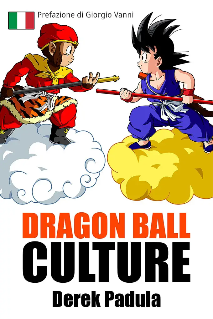 dragon ball culture volume 1 in italian cover