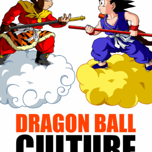 dragon ball culture volume 1 cover art