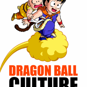 dragon ball culture volume 3 cover art