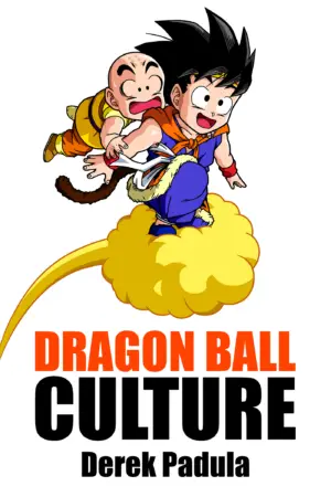 dragon ball culture volume 3 cover art
