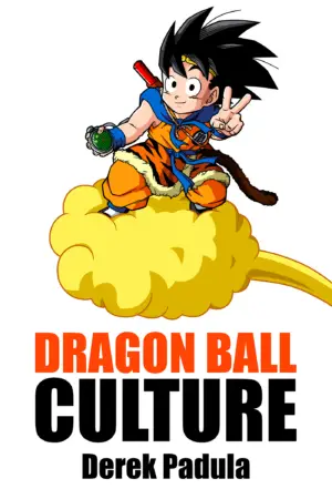 dragon ball culture volume 4 cover art