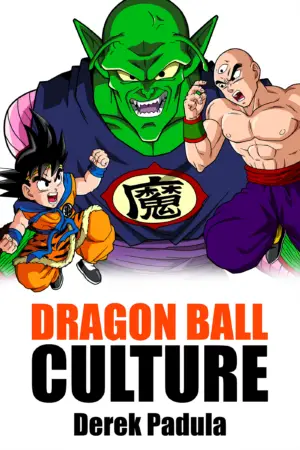 dragon ball culture volume 5 cover art