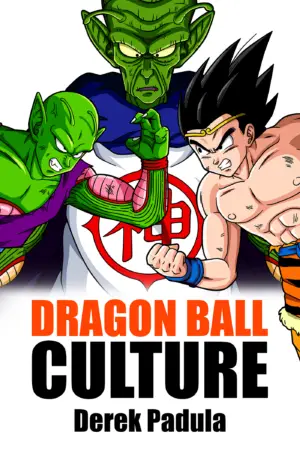 dragon ball culture volume 6 cover art