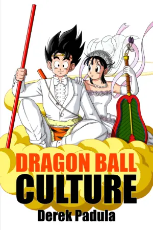 dragon ball culture volume 7 cover art