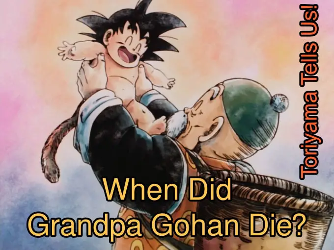 when did grandpa gohan die, akira toriyama tells us in bird land press 15