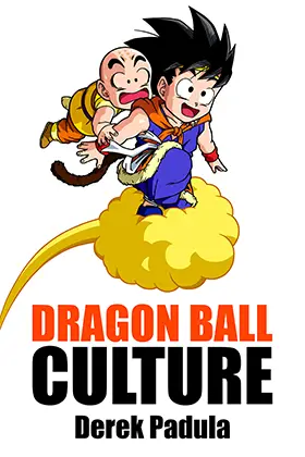 book cover of dragon ball culture volume 3