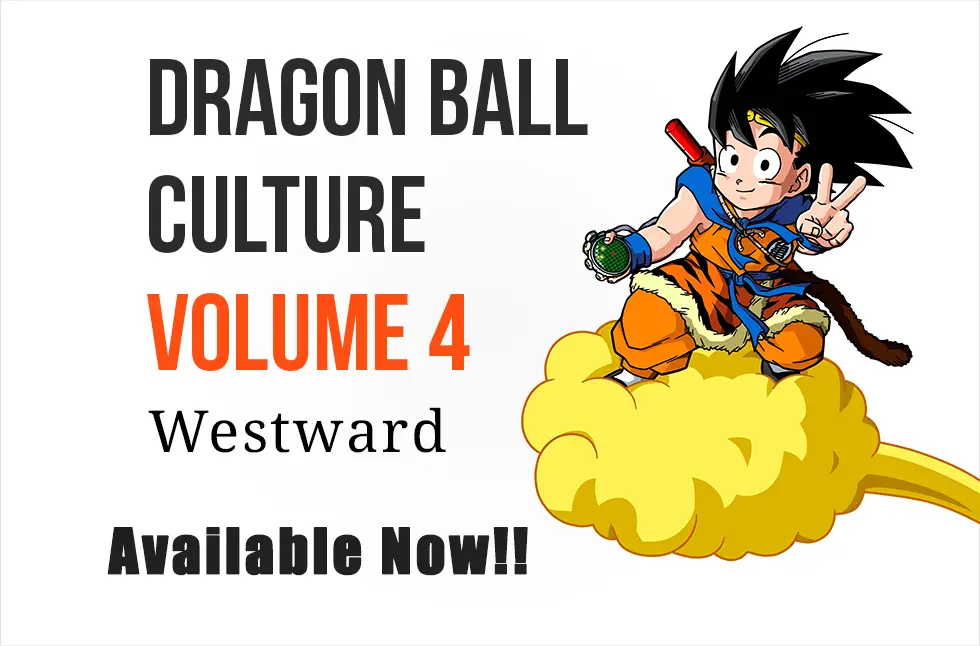 dragon ball culture 4 now available