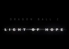 dragon ball z light of hope title screen