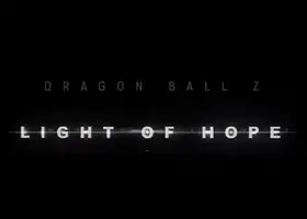 Dragon Ball Z Light Of Hope Title Screen The Dao Of Dragon Ball The Dao Of Dragon Ball