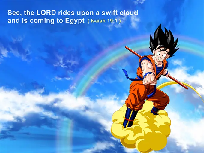 lord goku flying cloud dbz