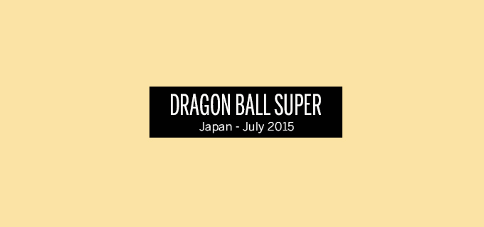 dragon ball super anime