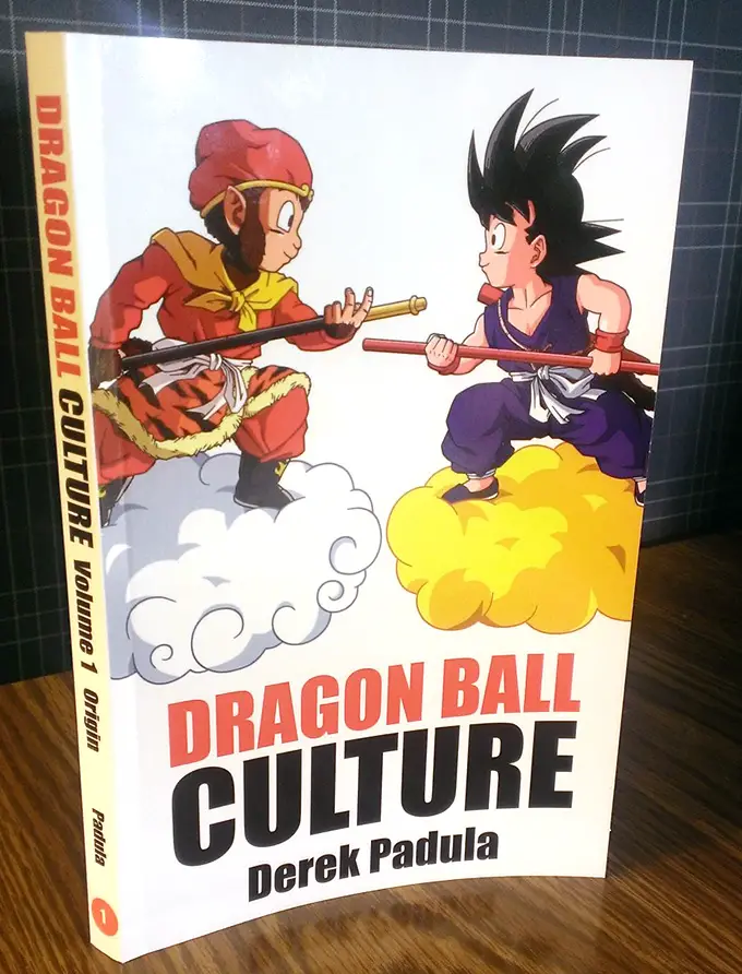 dragon ball culture volume 1 print book