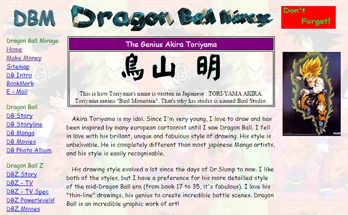 dragon ball mirage website
