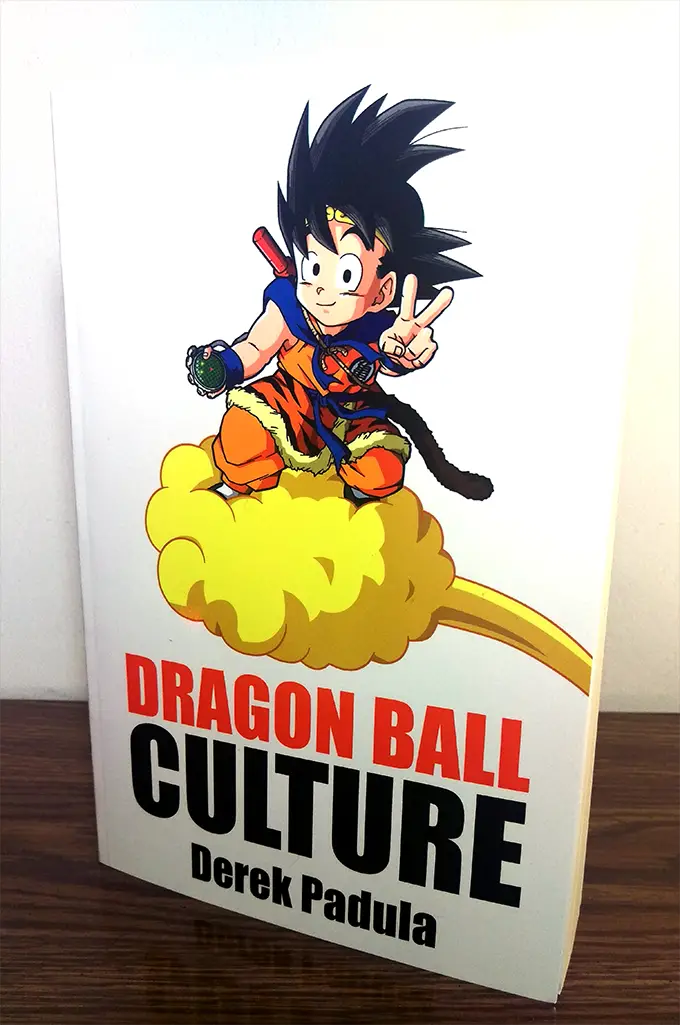 dragon ball culture volume 4 in print