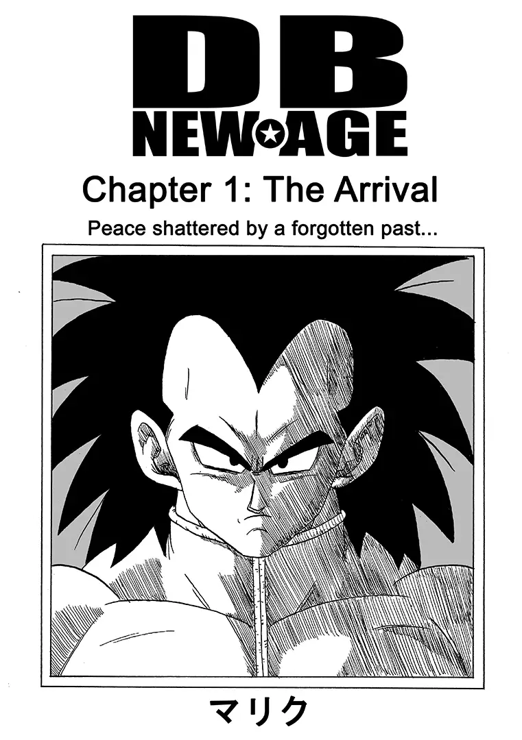 Dragon ball new age manga