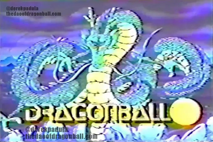 dragon ball harmony gold dub title screen