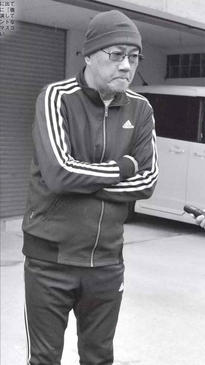 akira toriyama tracksuit photograph