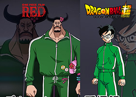 Did Dragon Ball Inspire New One Piece Character Design?