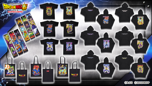 Dragon Ball Super: Super Hero Merchandise Released!