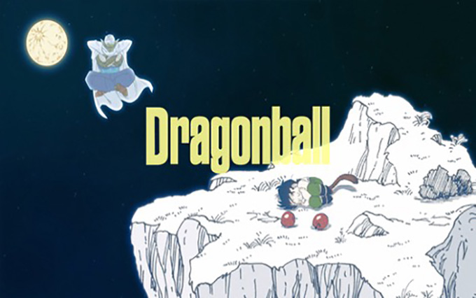 gohan piccolo work study video