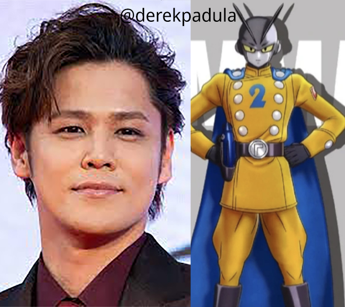 mamoru miyano gamma 2